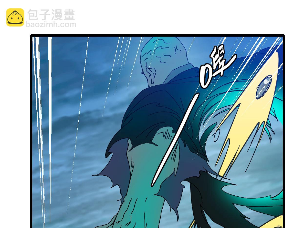 第100话 升级(1/3)-第101话
