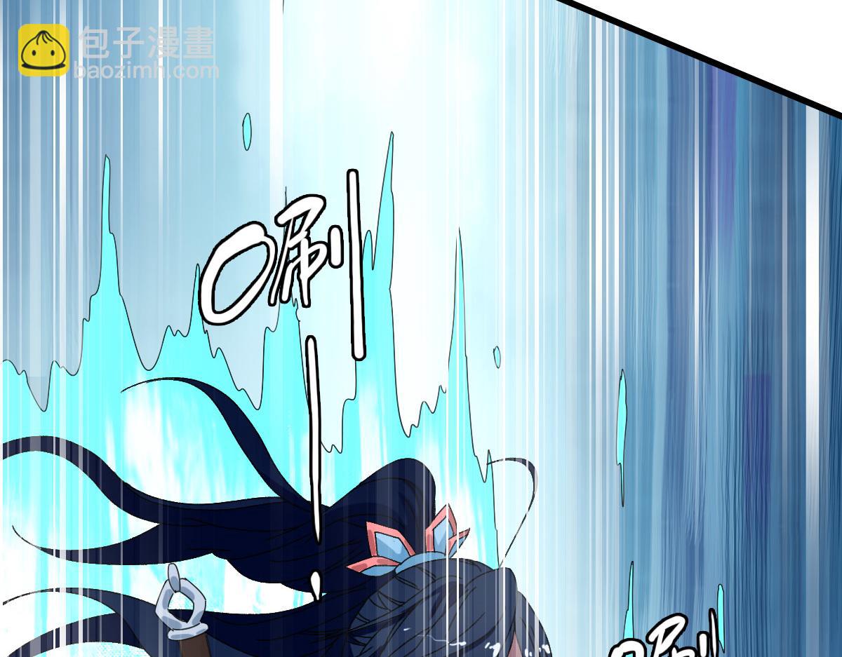 第100话 升级(1/3)-第101话