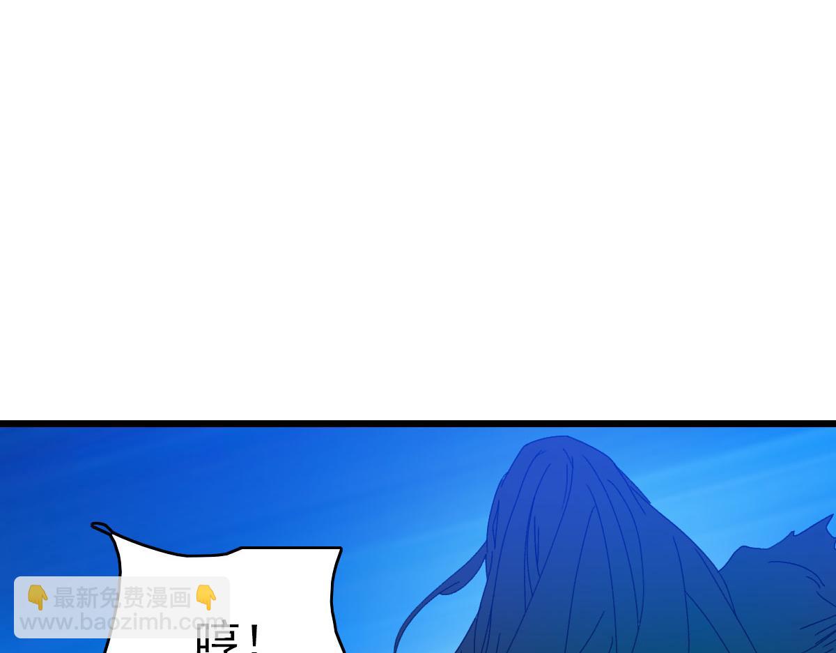 第100话 升级(1/3)-第101话
