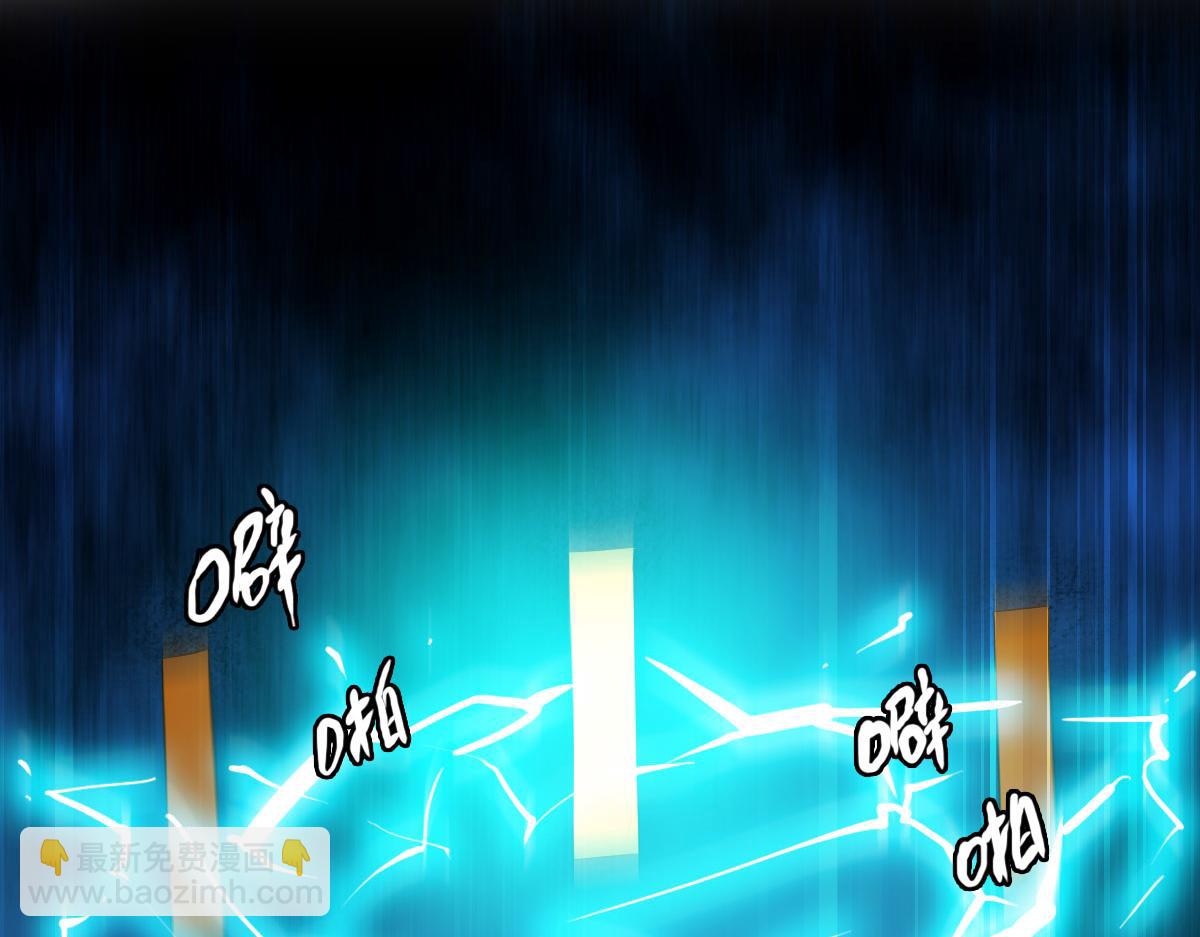 第102话 雷霆万钧(1/3)-第103话