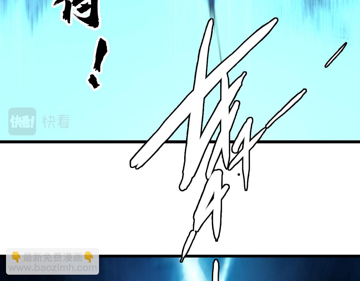 第102话 雷霆万钧(1/3)-第103话