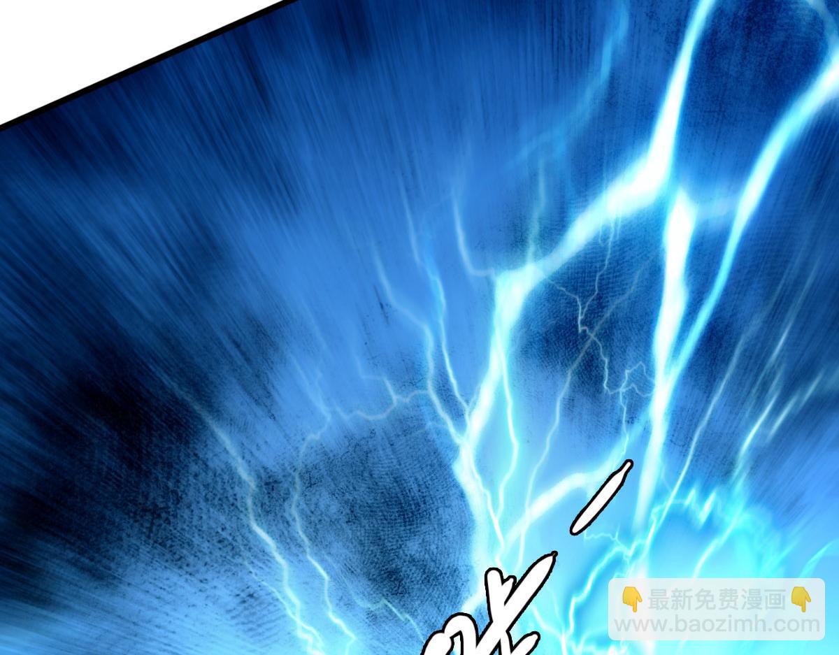 第102话 雷霆万钧(1/3)-第103话