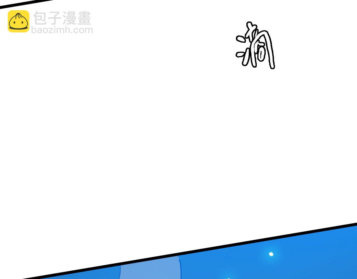 第102话 雷霆万钧(1/3)-第103话