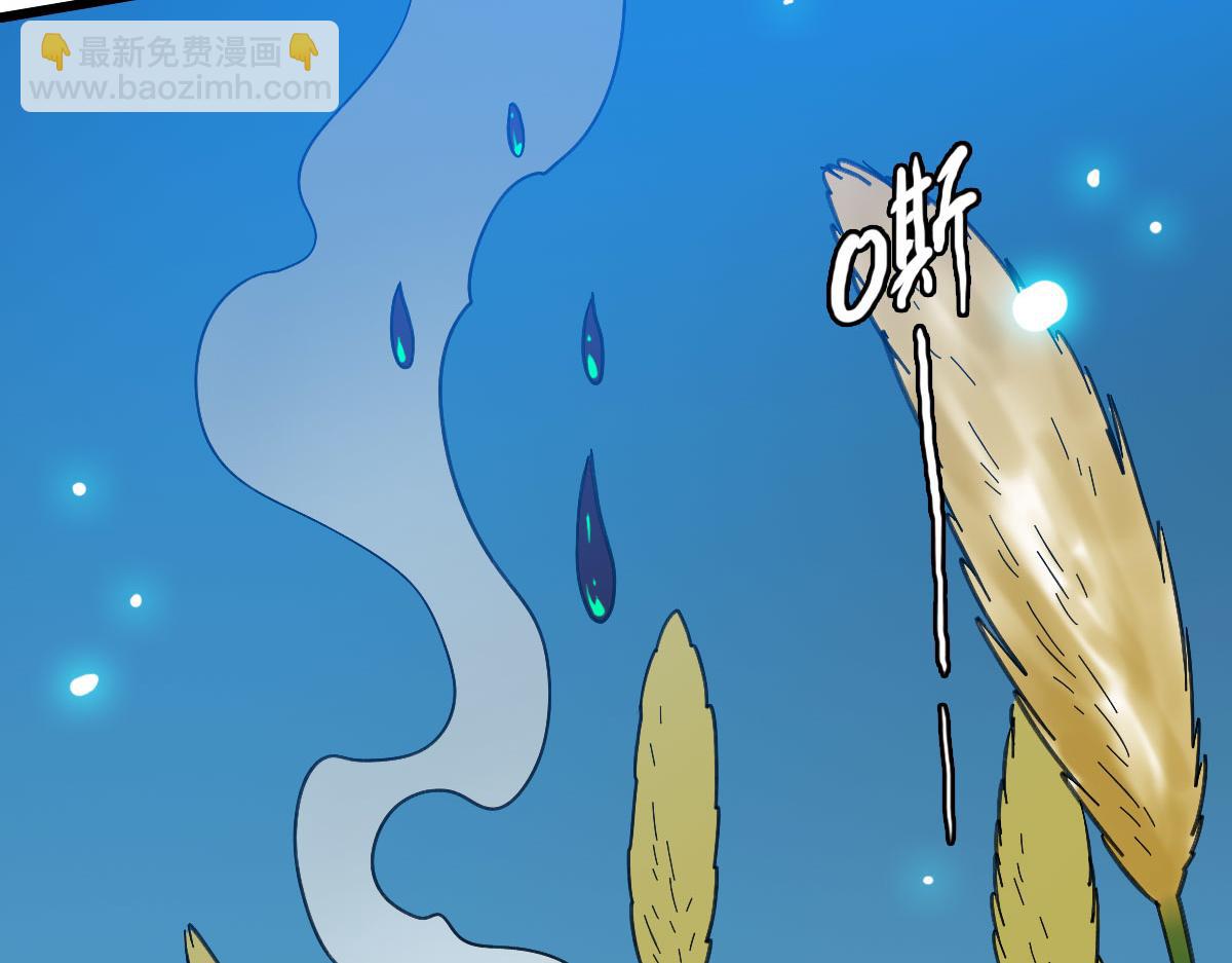 第102话 雷霆万钧(1/3)-第103话