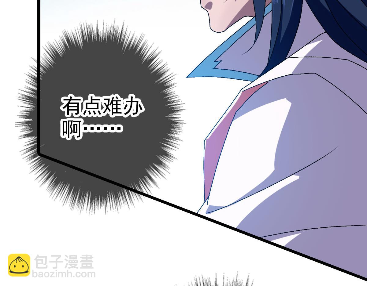第102话 雷霆万钧(1/3)-第103话
