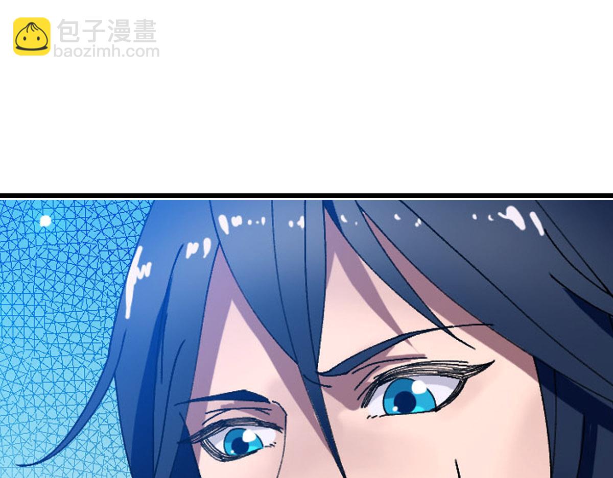 104话 放弃名额(1/2)-第105话