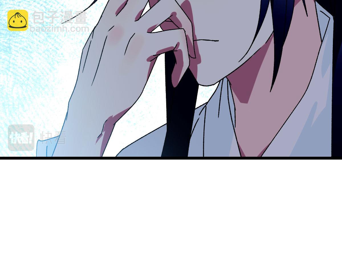 第106话 情圣师兄(1/3)-第107话