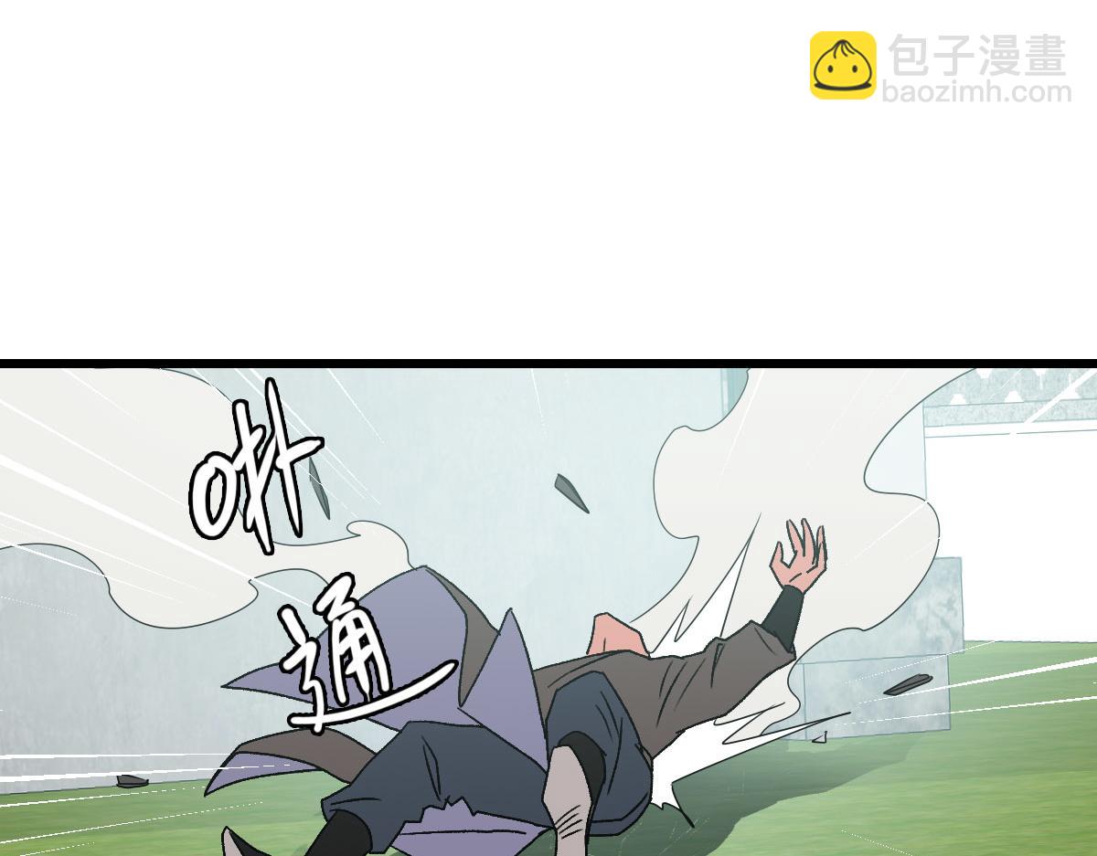第108话 全面开战(1/3)-第109话