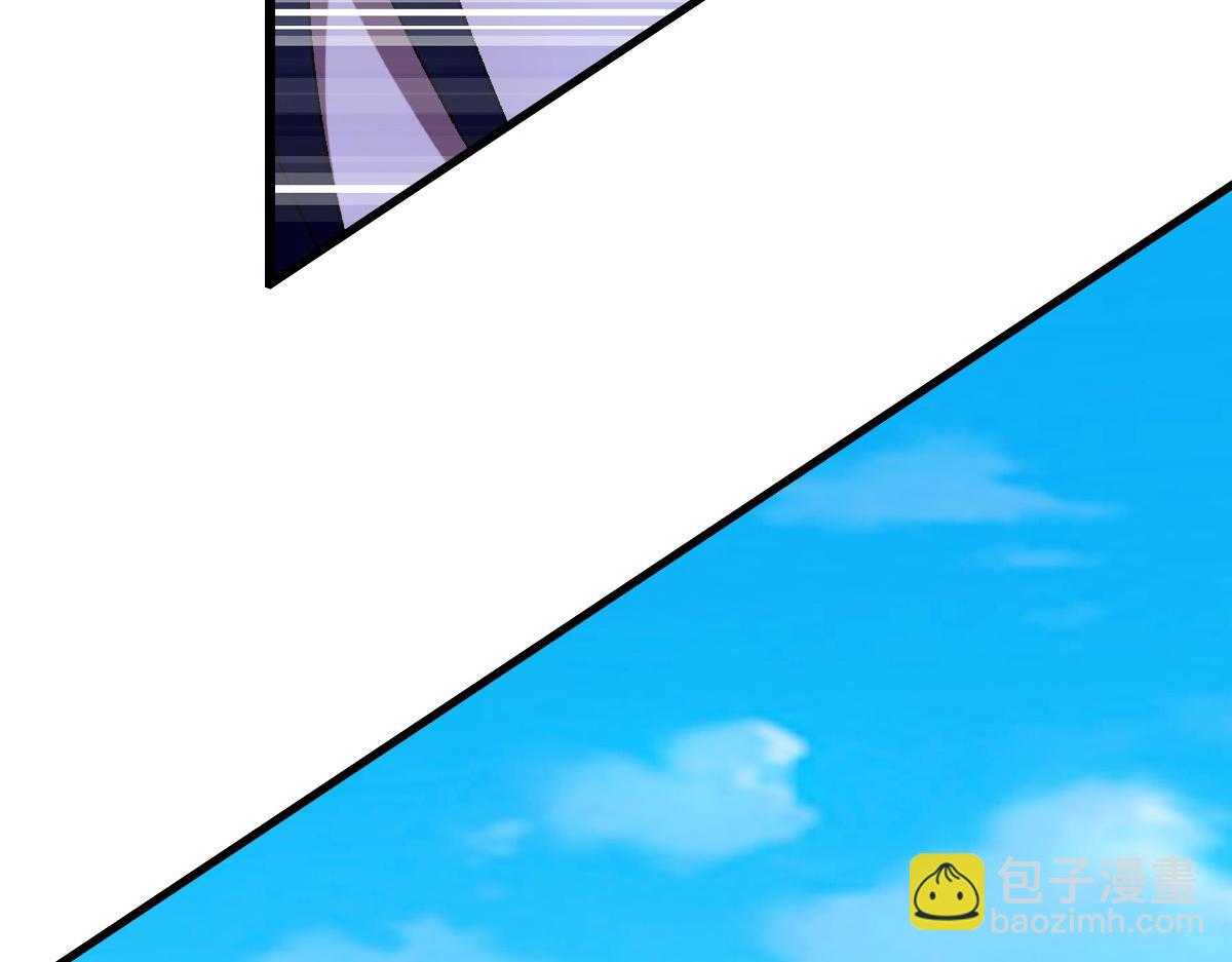 第108话 全面开战(1/3)-第109话