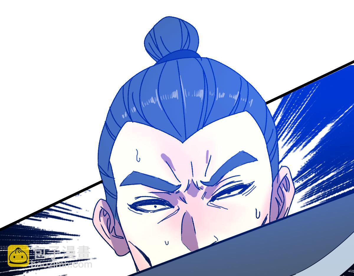 第110话 意外强敌(1/3)-第111话
