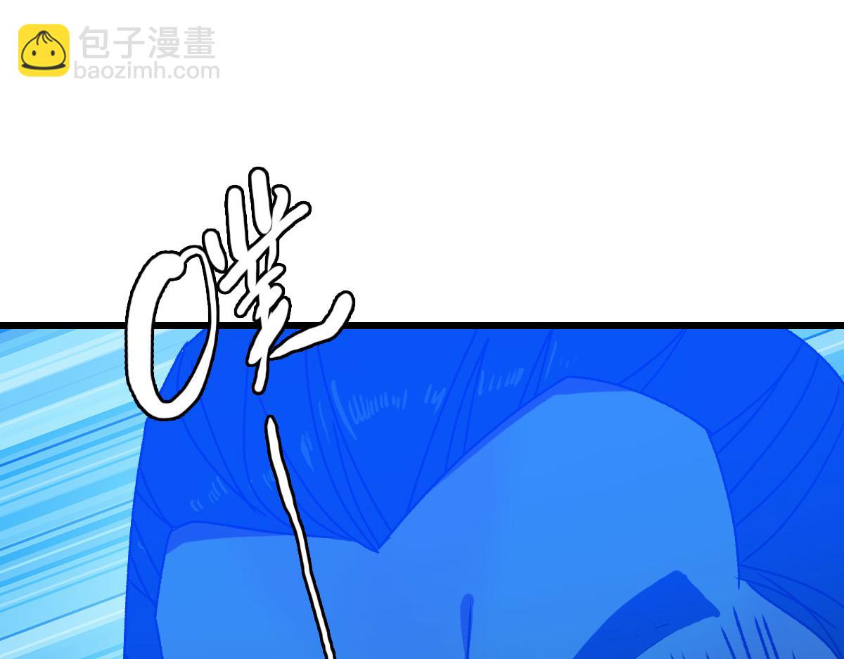 第110话 意外强敌(1/3)-第111话