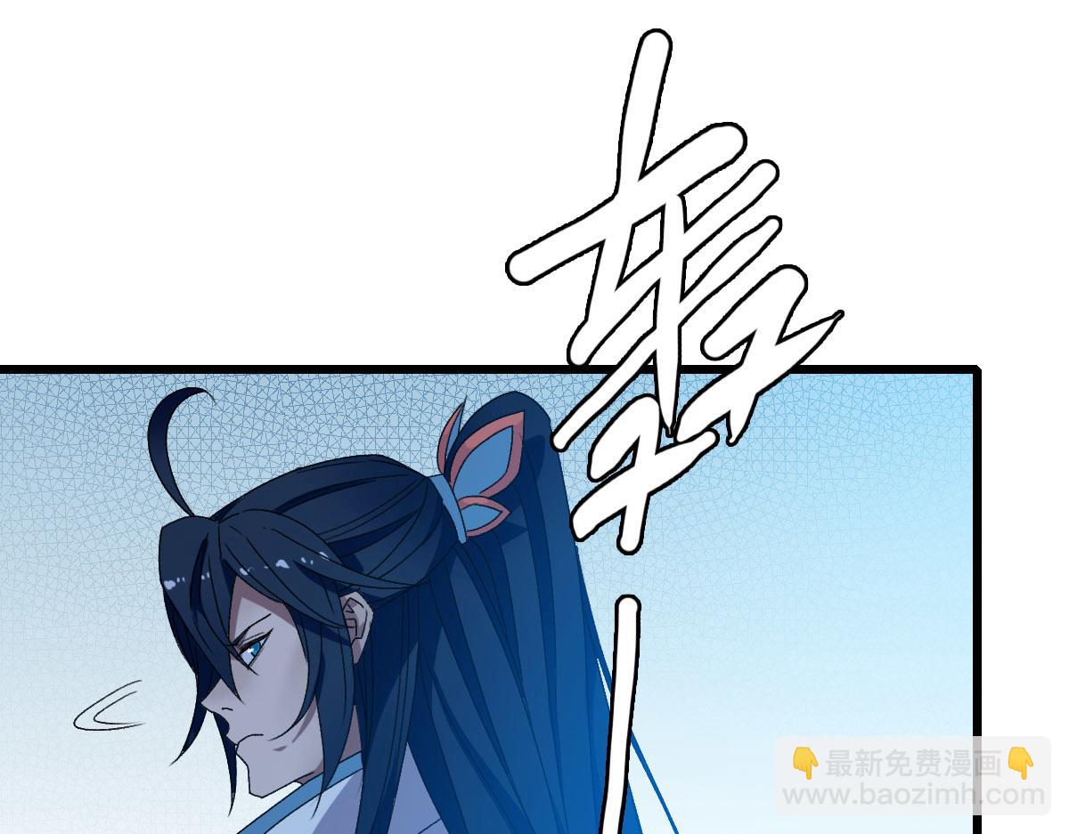 第110话 意外强敌(1/3)-第111话