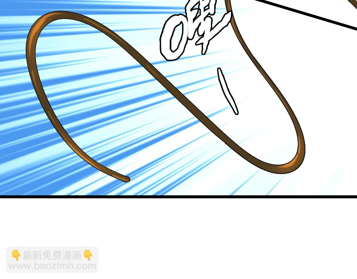 第110话 意外强敌(1/3)-第111话
