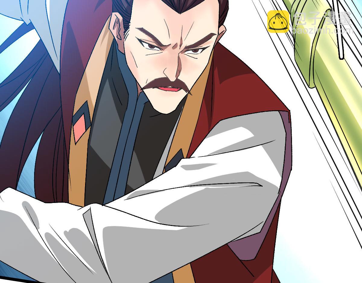 第114话 仙师覆灭(1/3)-第115话