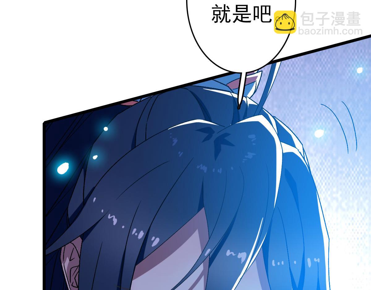 第114话 仙师覆灭(1/3)-第115话