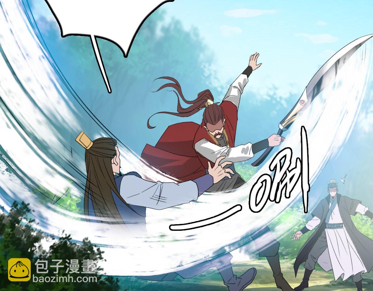 第114话 仙师覆灭(1/3)-第115话