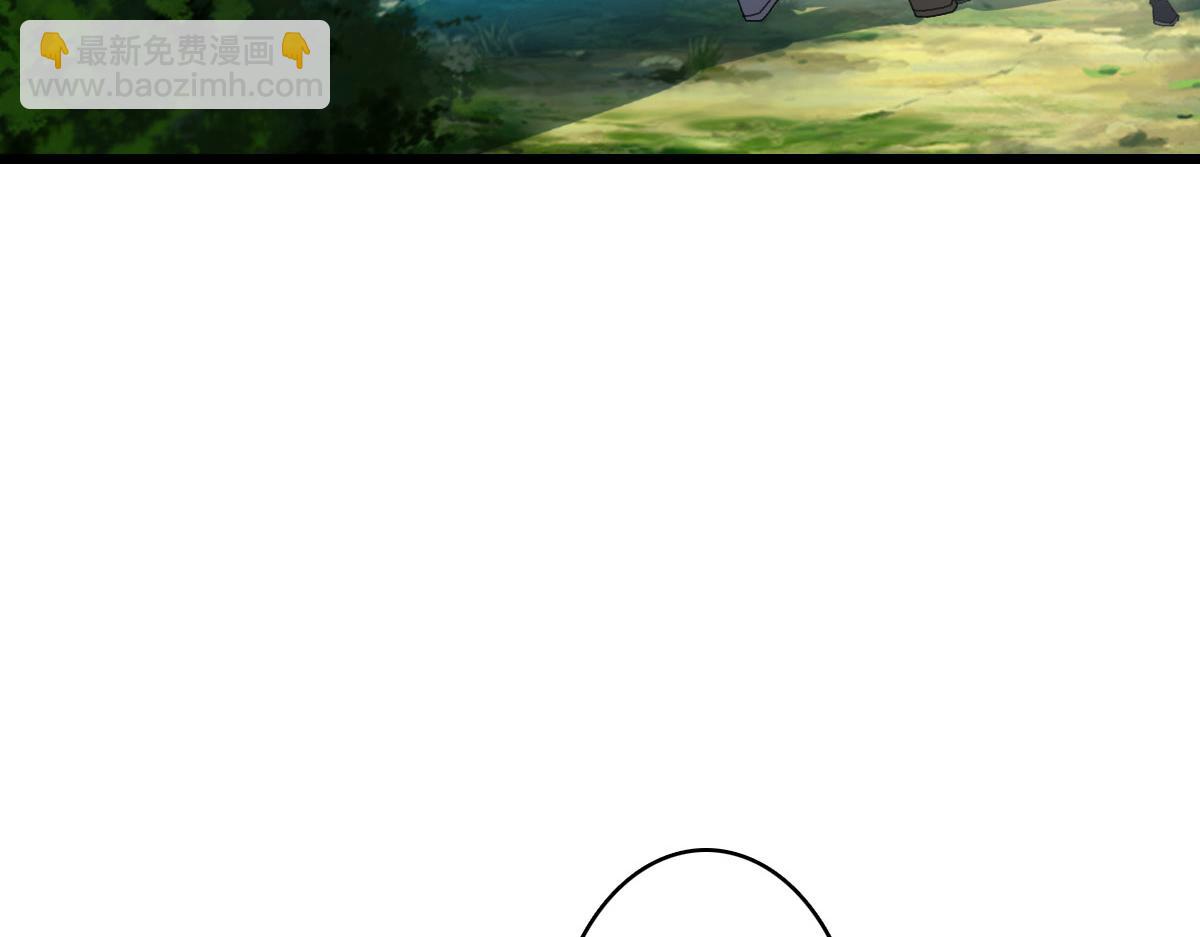 第114话 仙师覆灭(1/3)-第115话