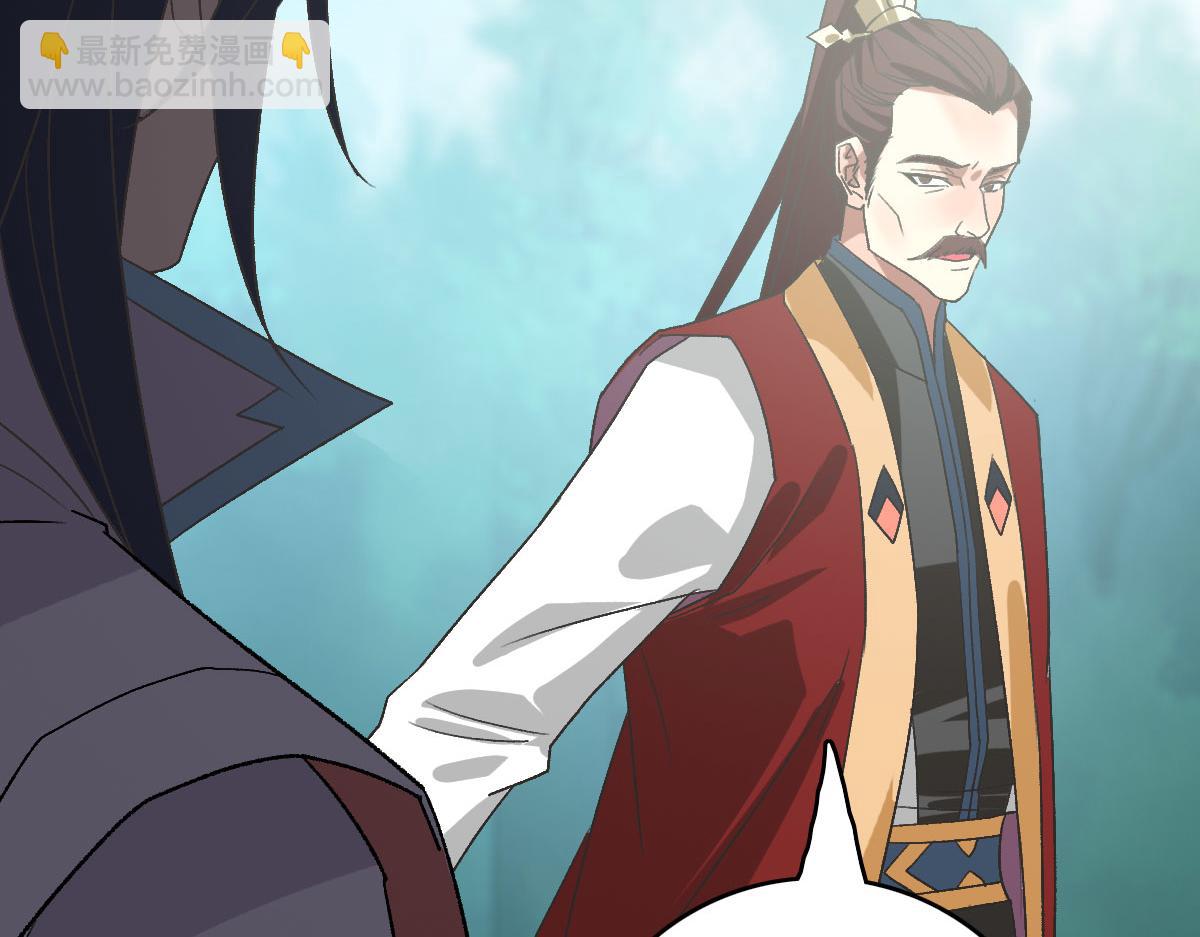 第114话 仙师覆灭(1/3)-第115话