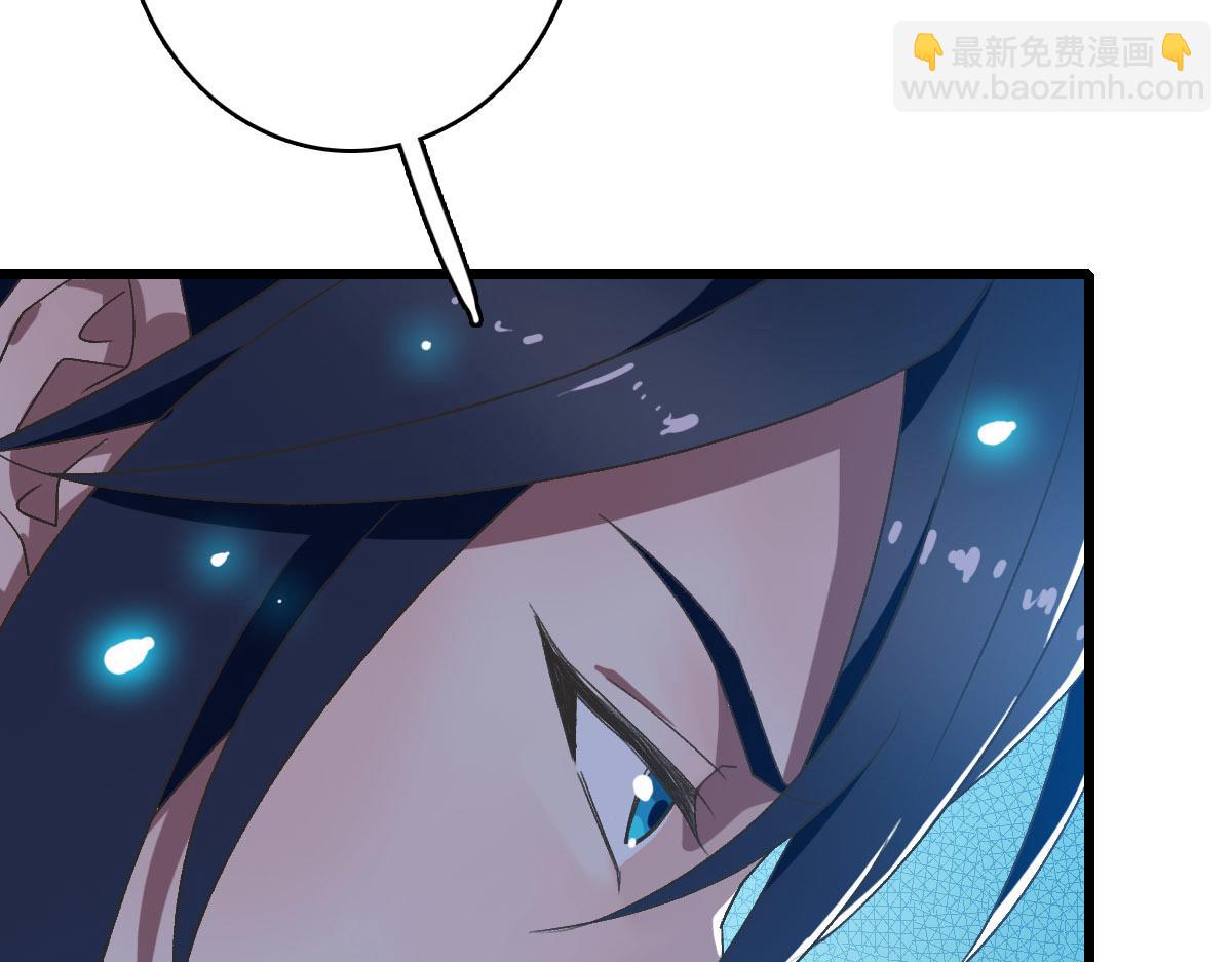 第114话 仙师覆灭(1/3)-第115话