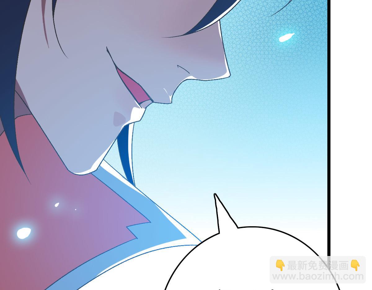 第114话 仙师覆灭(1/3)-第115话
