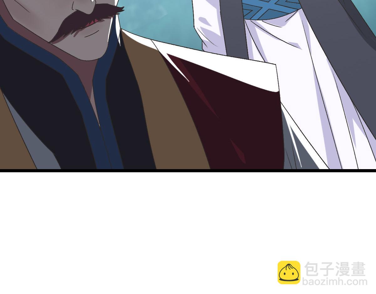 第114话 仙师覆灭(1/3)-第115话