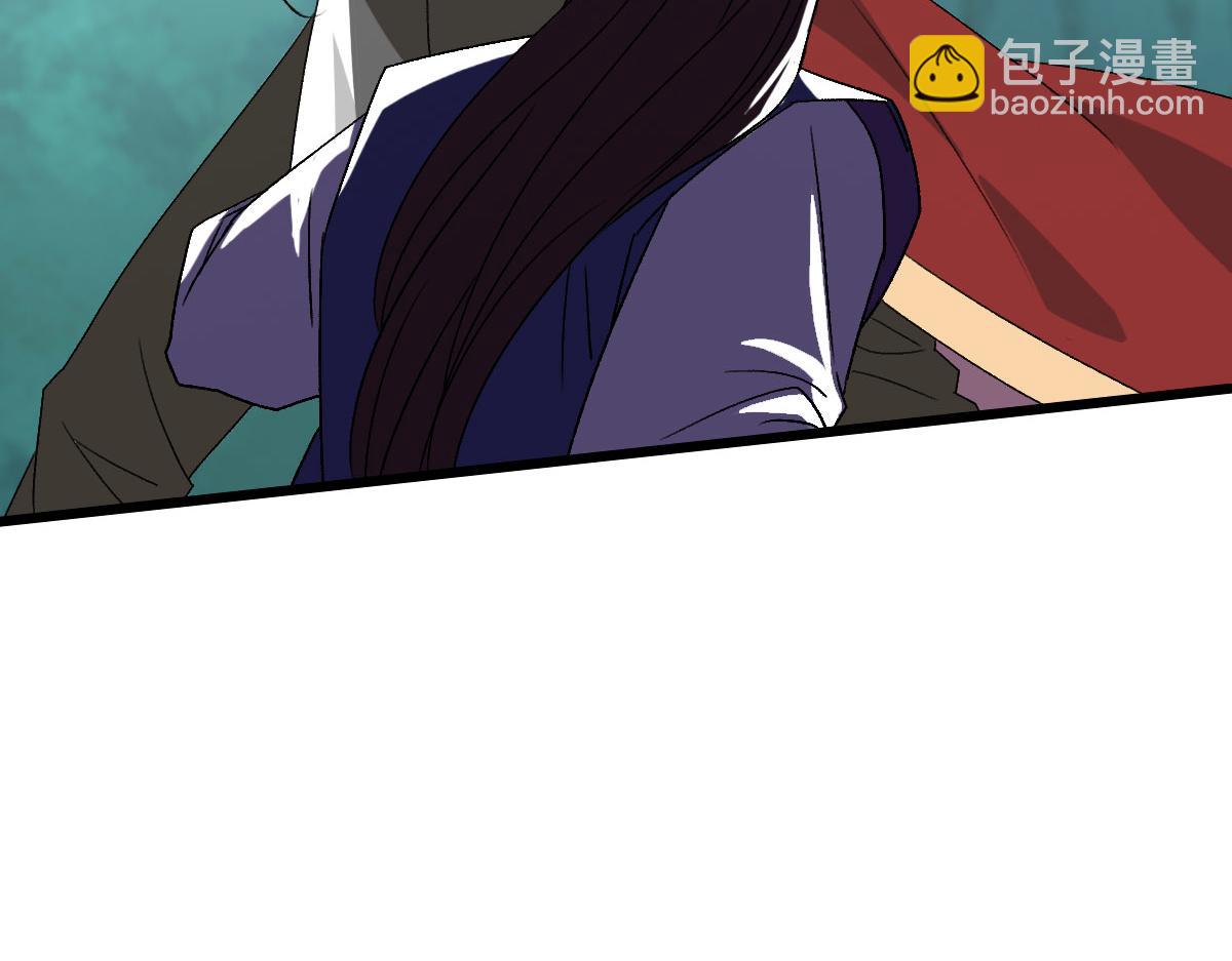 第114话 仙师覆灭(1/3)-第115话