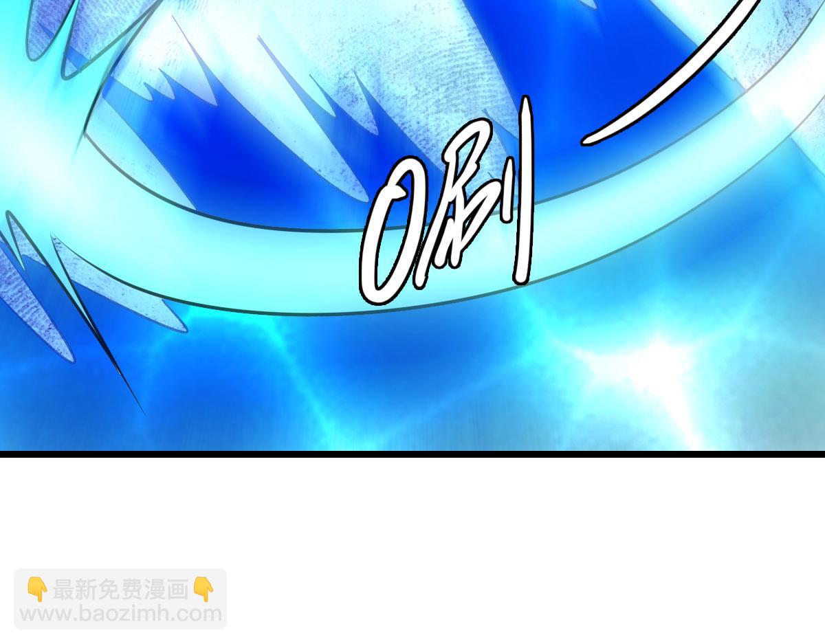 第118话 宝图合一(1/3)-第119话