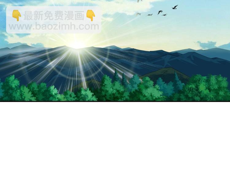 第12话 十八连刀(1/4)-第13话