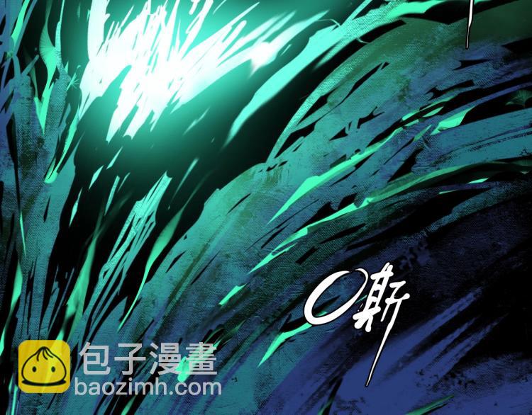 第12话 十八连刀(1/4)-第13话