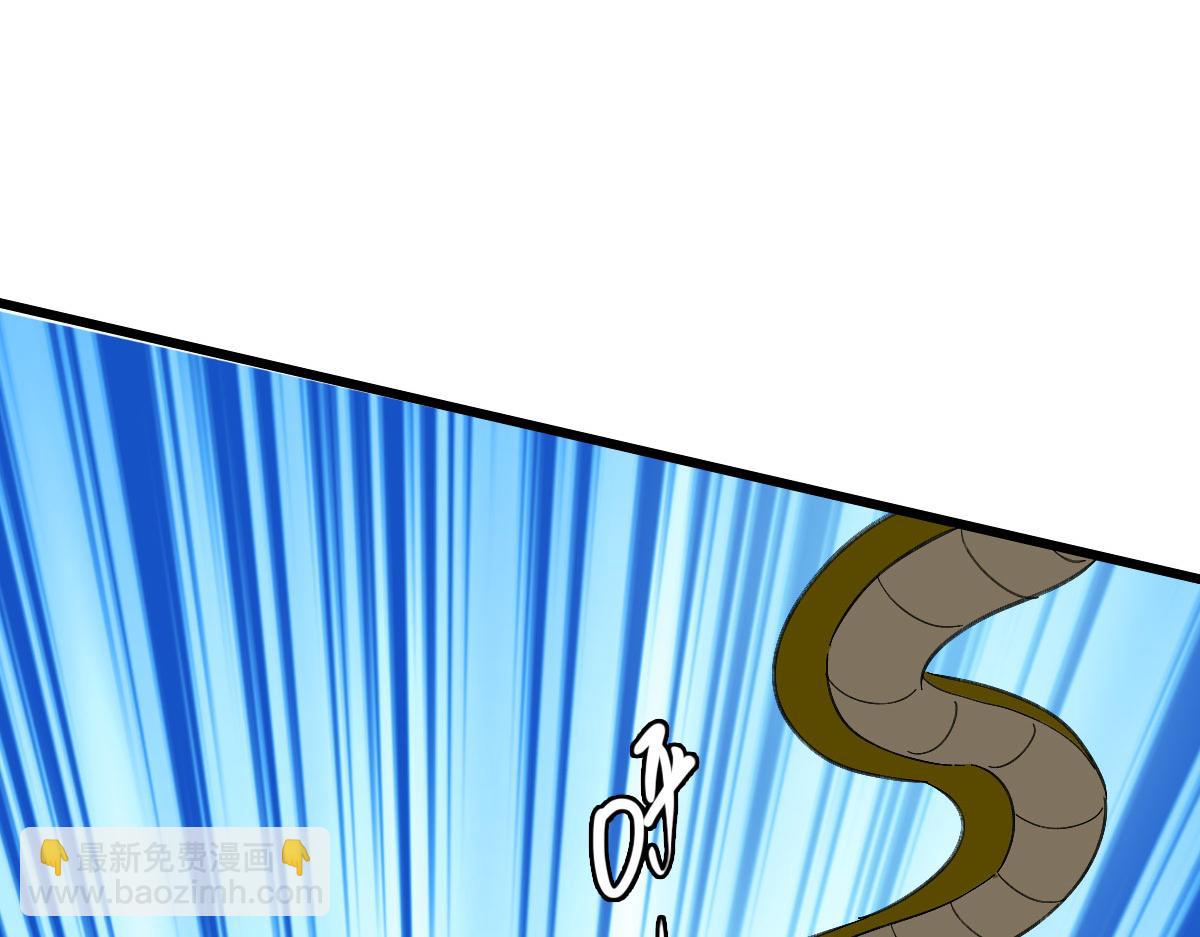 第120话 群蛇狂舞(1/4)-第121话