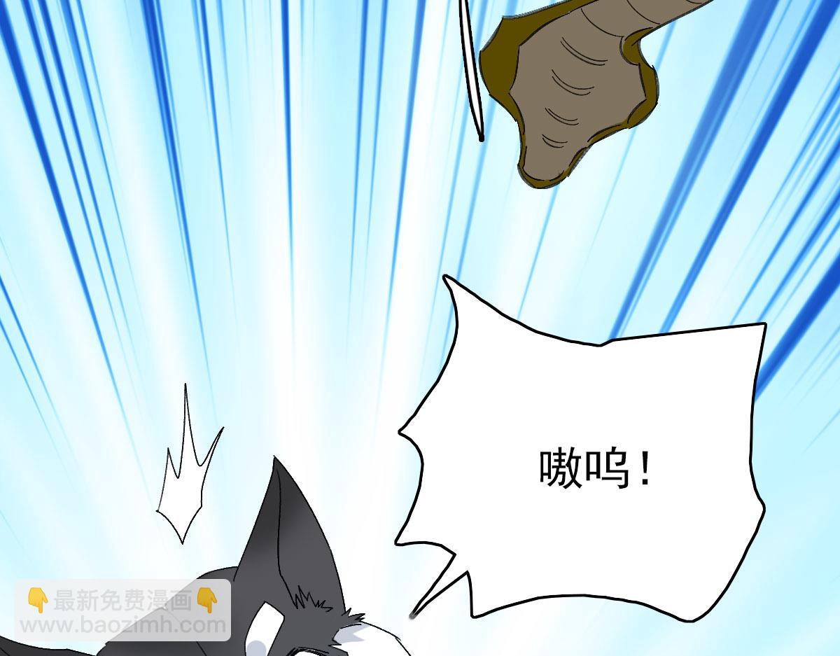 第120话 群蛇狂舞(1/4)-第121话