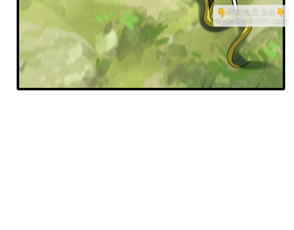 第120话 群蛇狂舞(1/4)-第121话