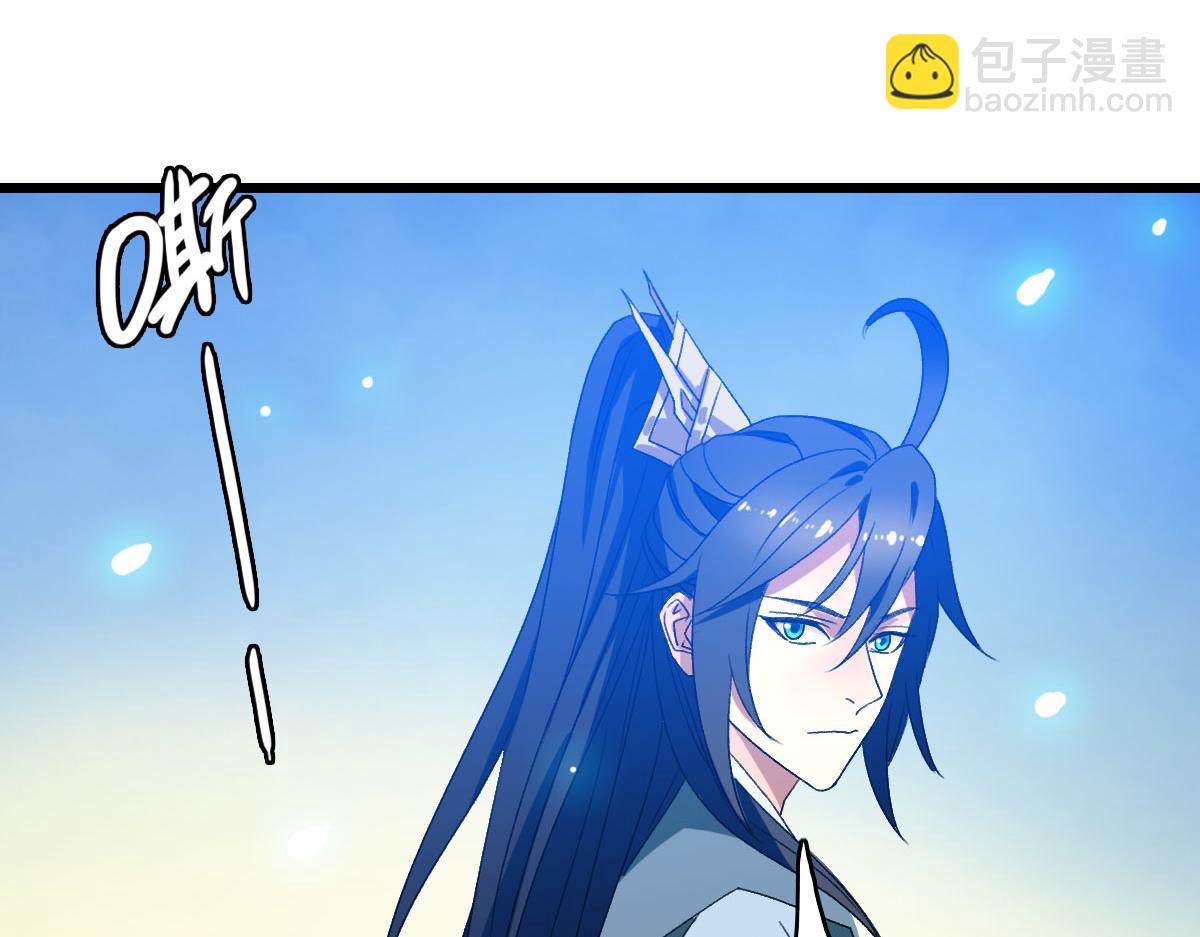 第120话 群蛇狂舞(1/4)-第121话