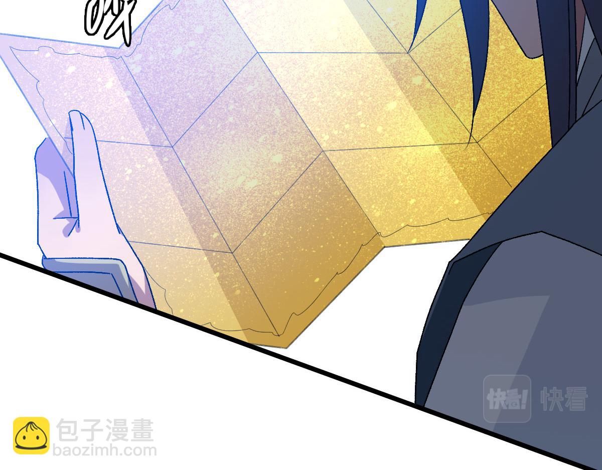 第120话 群蛇狂舞(1/4)-第121话