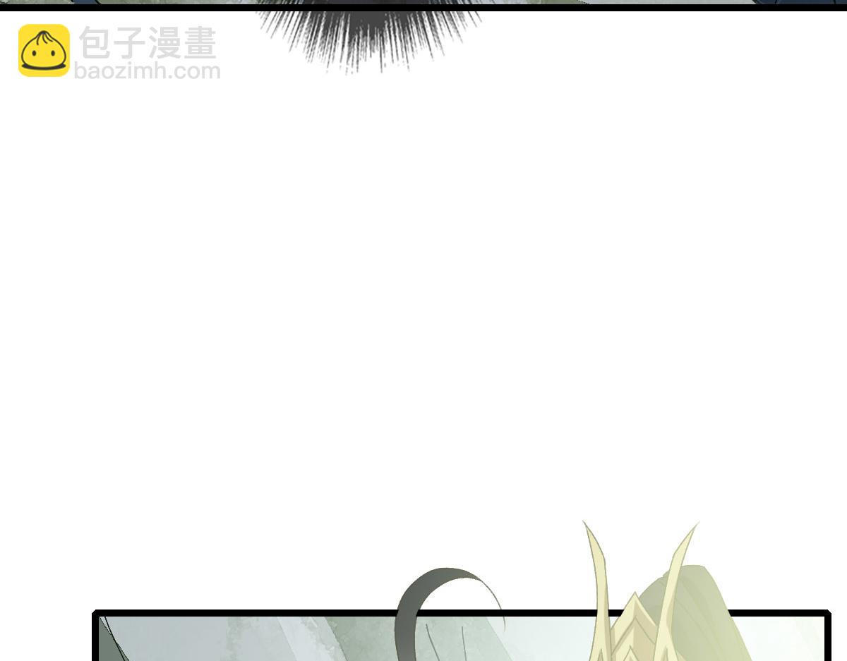 第120话 群蛇狂舞(1/4)-第121话