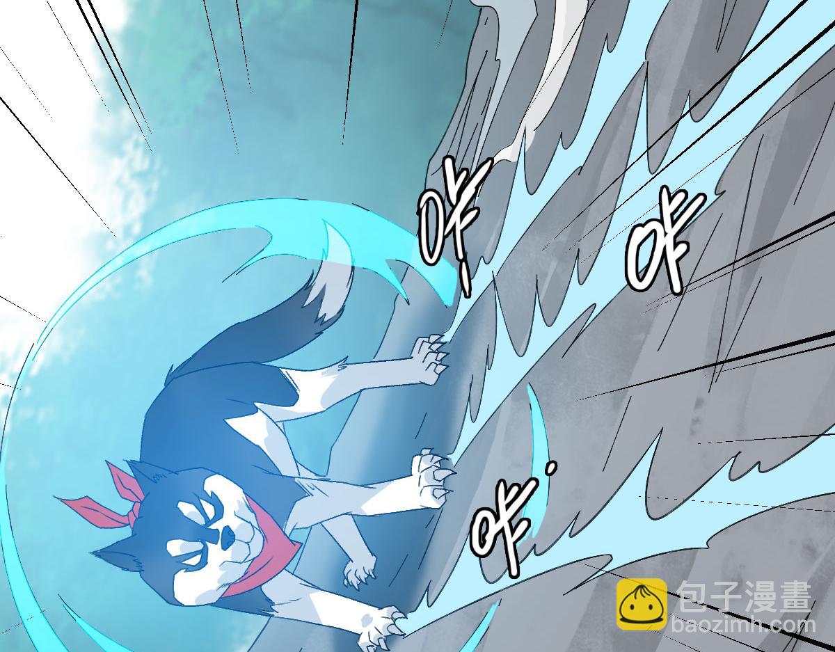 第120话 群蛇狂舞(1/4)-第121话