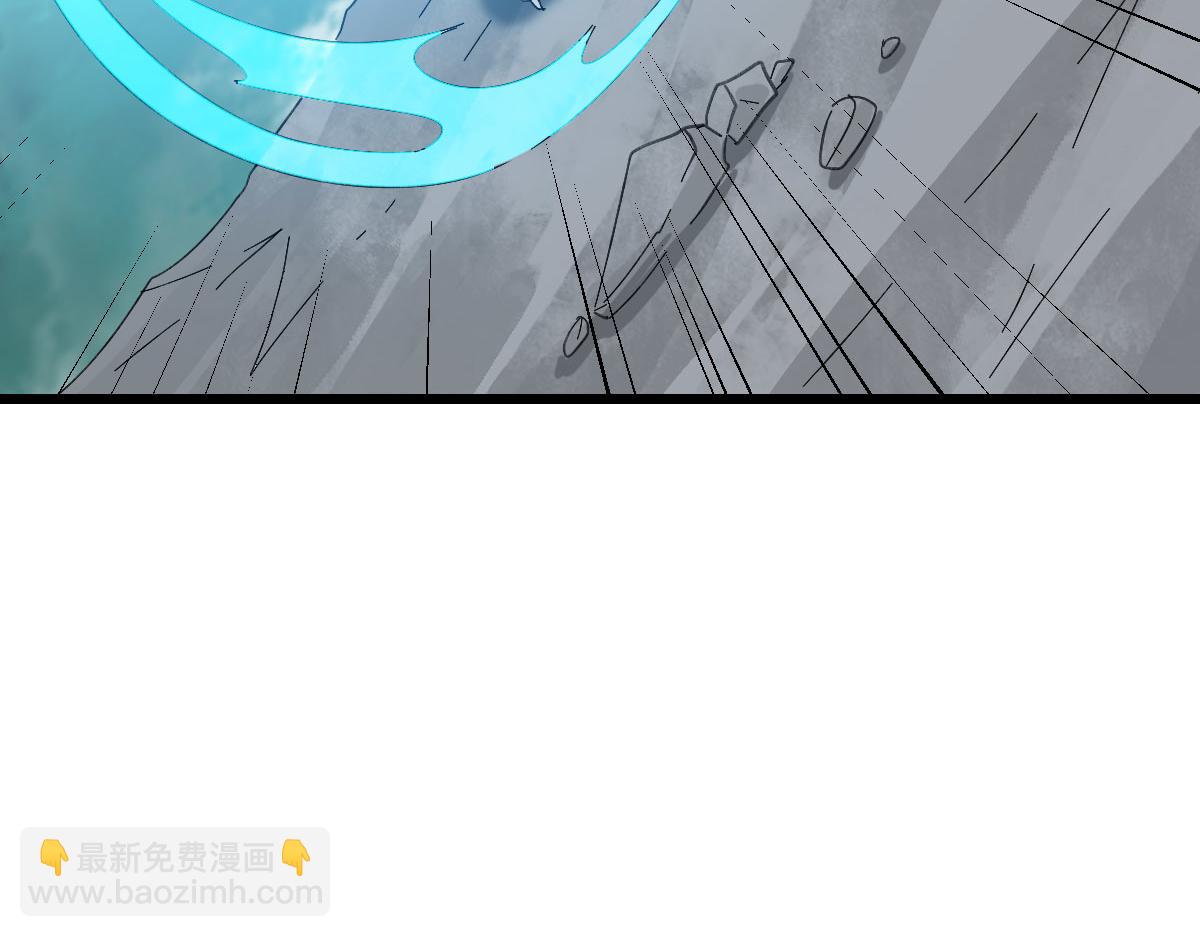 第120话 群蛇狂舞(1/4)-第121话