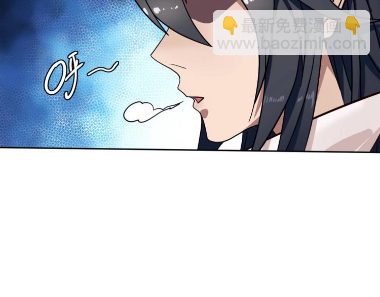 第14话 修炼一字贯通拳(1/3)-第15话