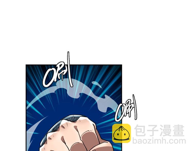第14话 修炼一字贯通拳(1/3)-第15话