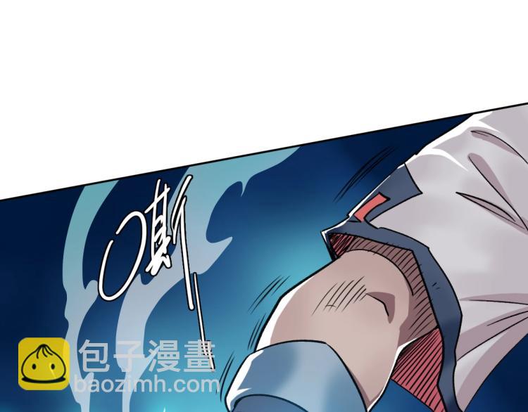 第14话 修炼一字贯通拳(1/3)-第15话