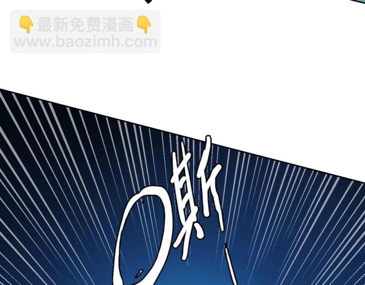 第14话 修炼一字贯通拳(1/3)-第15话