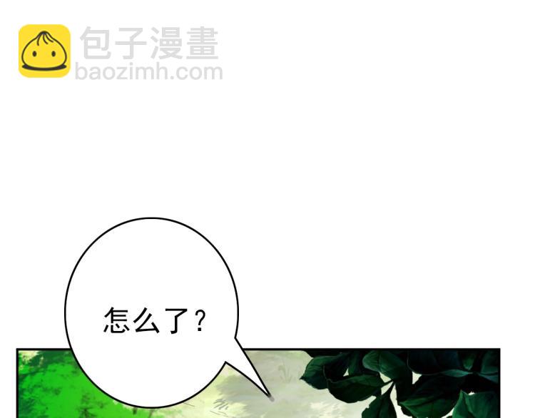 第16话 激战(1/3)-第17话