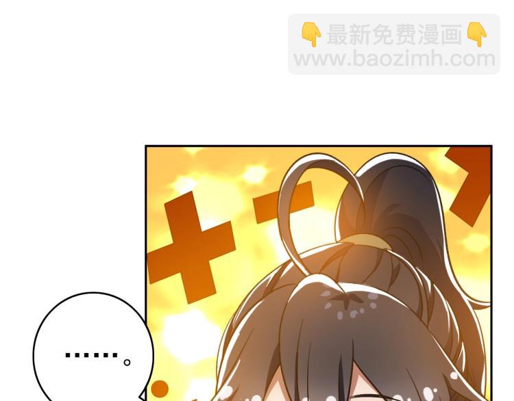 第18话 收获(1/3)-第19话