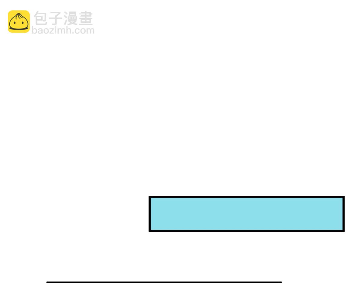 第20话 寿宴(1/4)-第21话