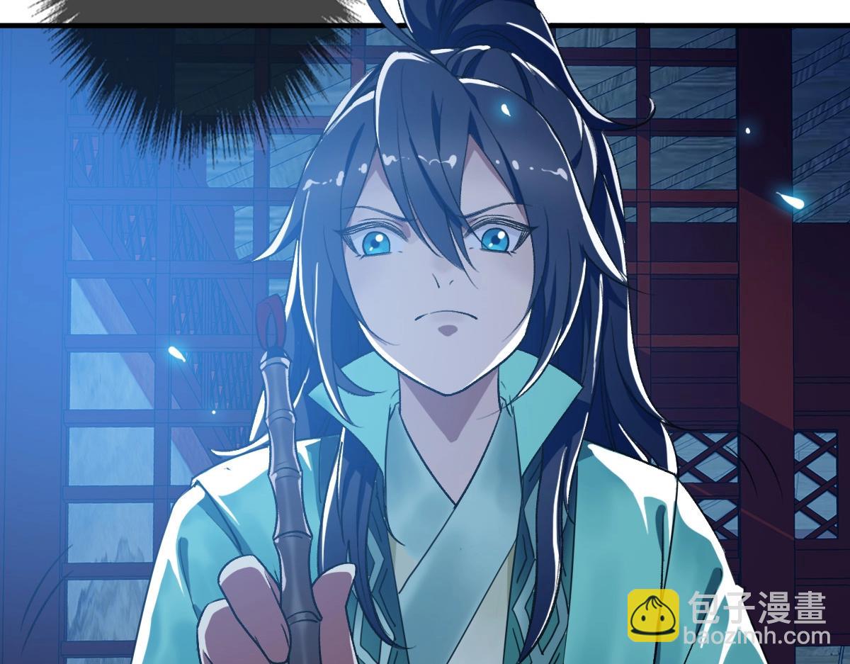 第22话 五段金身入门！(1/4)-第23话