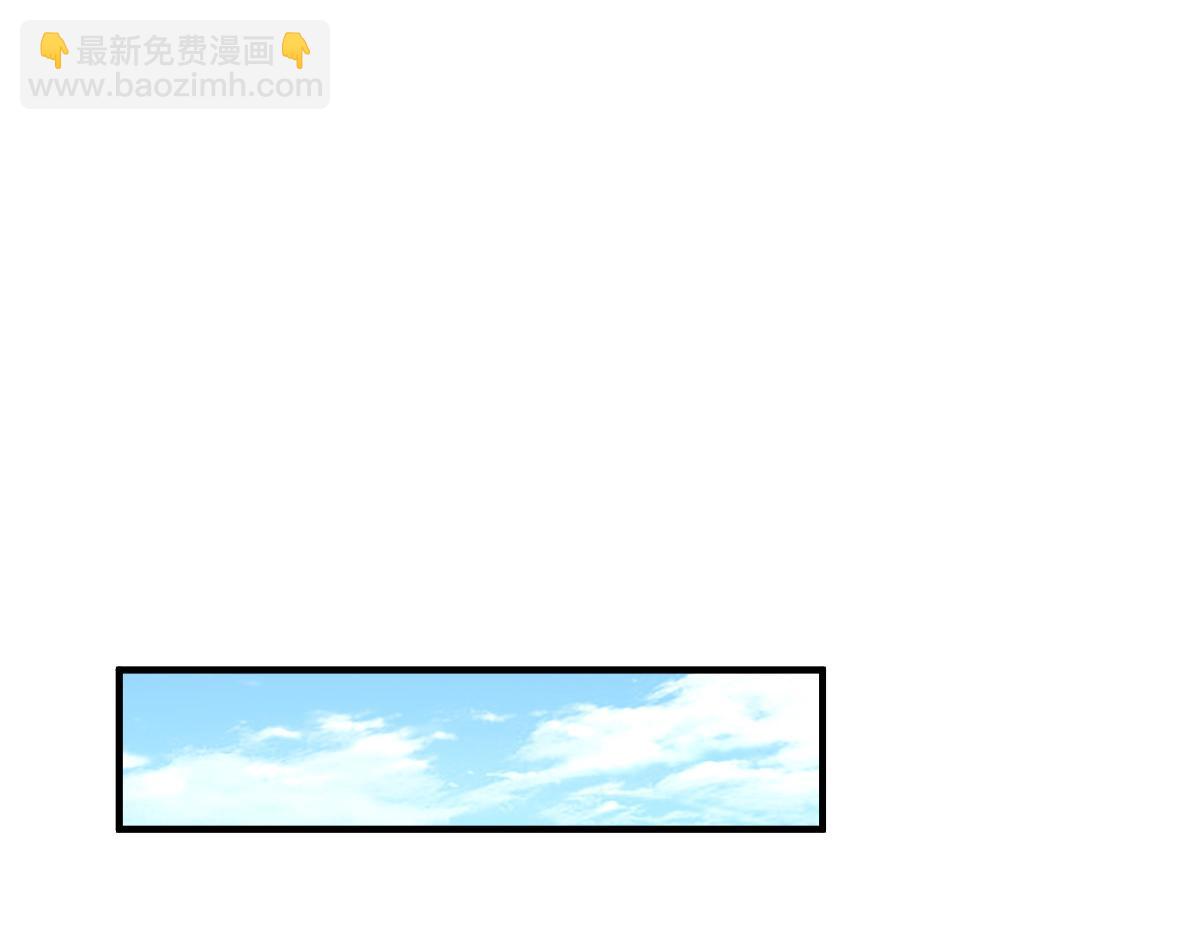 第26话 鬼蜮(1/4)-第27话