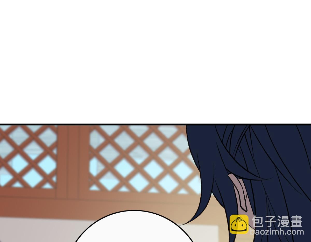 第26话 鬼蜮(1/4)-第27话