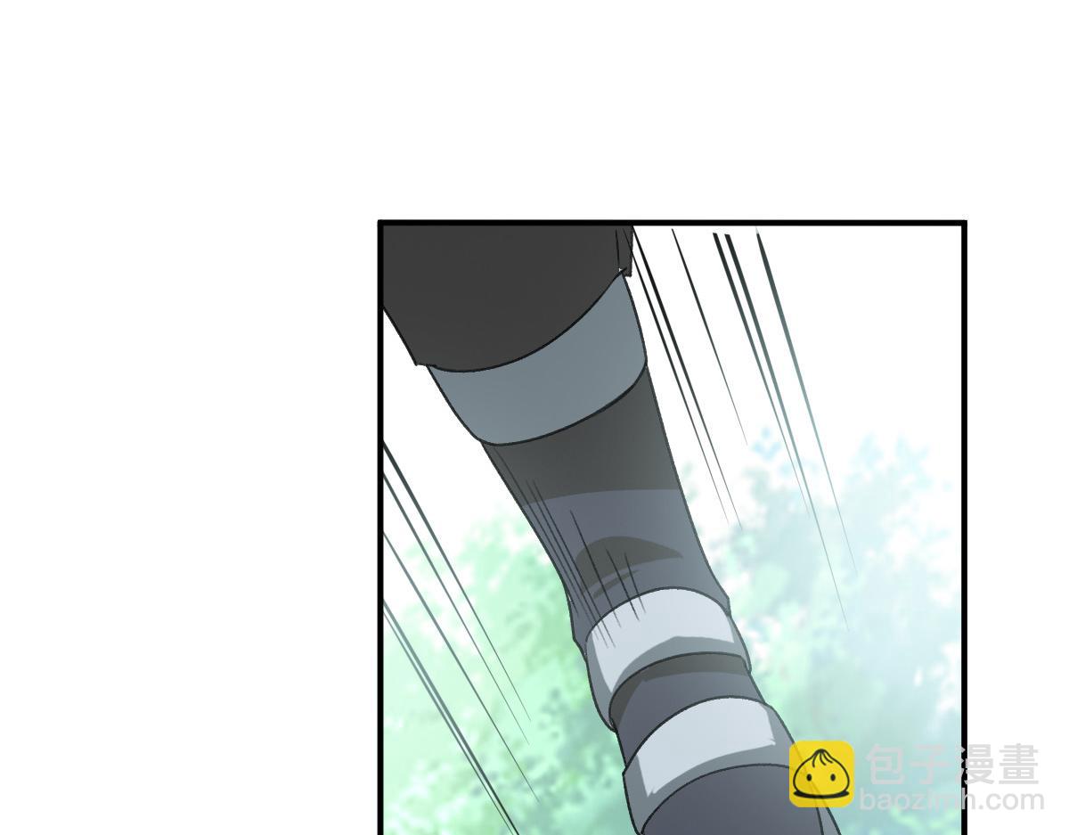 第28话 展露实力(1/4)-第29话