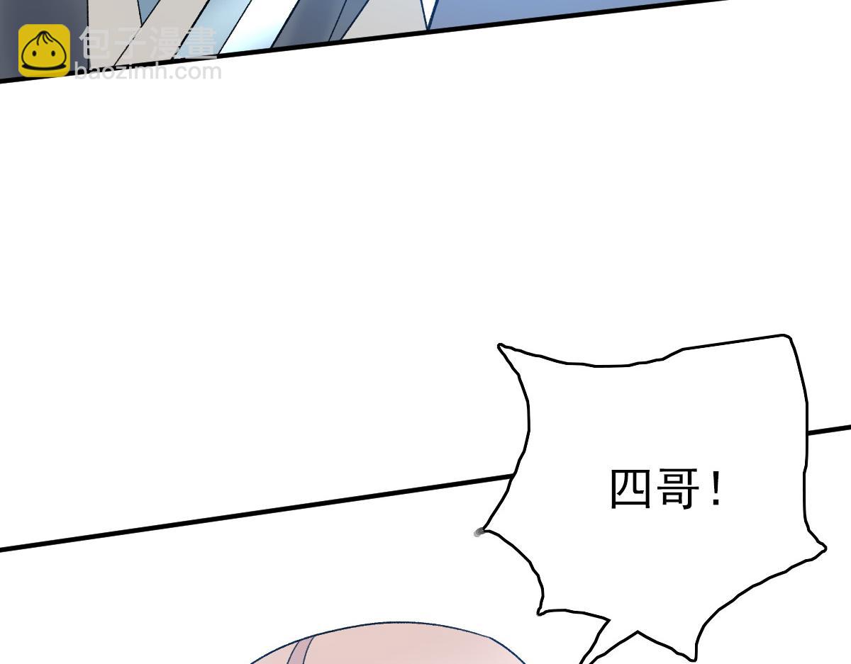 第28话 展露实力(1/4)-第29话