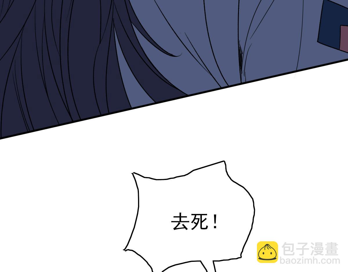 第28话 展露实力(1/4)-第29话